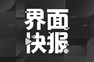 beplay官网体育注册教程截图3
